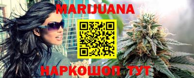 дурь Бузулук