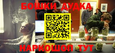 COCAINE Бугуруслан