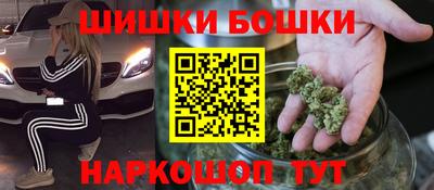 COCAINE Бугуруслан