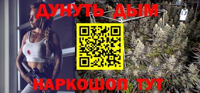 дурь Бузулук