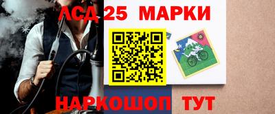 дурь Бузулук