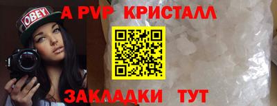 COCAINE Бугуруслан