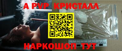 COCAINE Бугуруслан