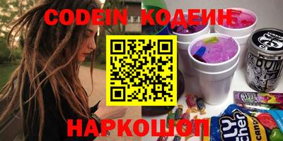 COCAINE Бугуруслан