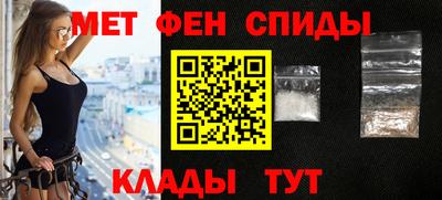 синтетический гашиш Будённовск
