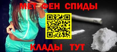 дурь Бузулук