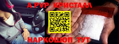 COCAINE Бугуруслан