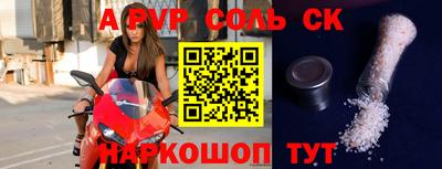 COCAINE Бугуруслан
