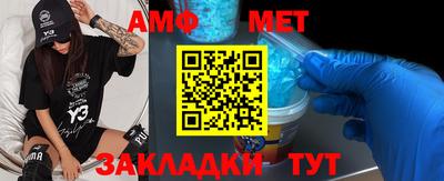 дурь Бузулук