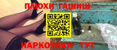 COCAINE Бугуруслан