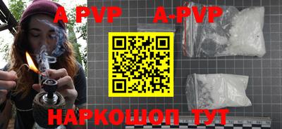 дурь Бузулук