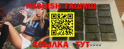 дурь Бузулук