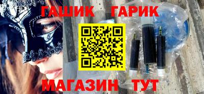 дурь Бузулук