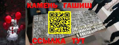 дурь Бузулук
