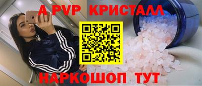 COCAINE Бугуруслан