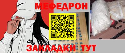 дурь Бузулук