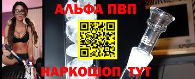 дурь Бузулук